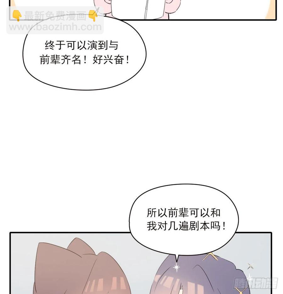 君临51