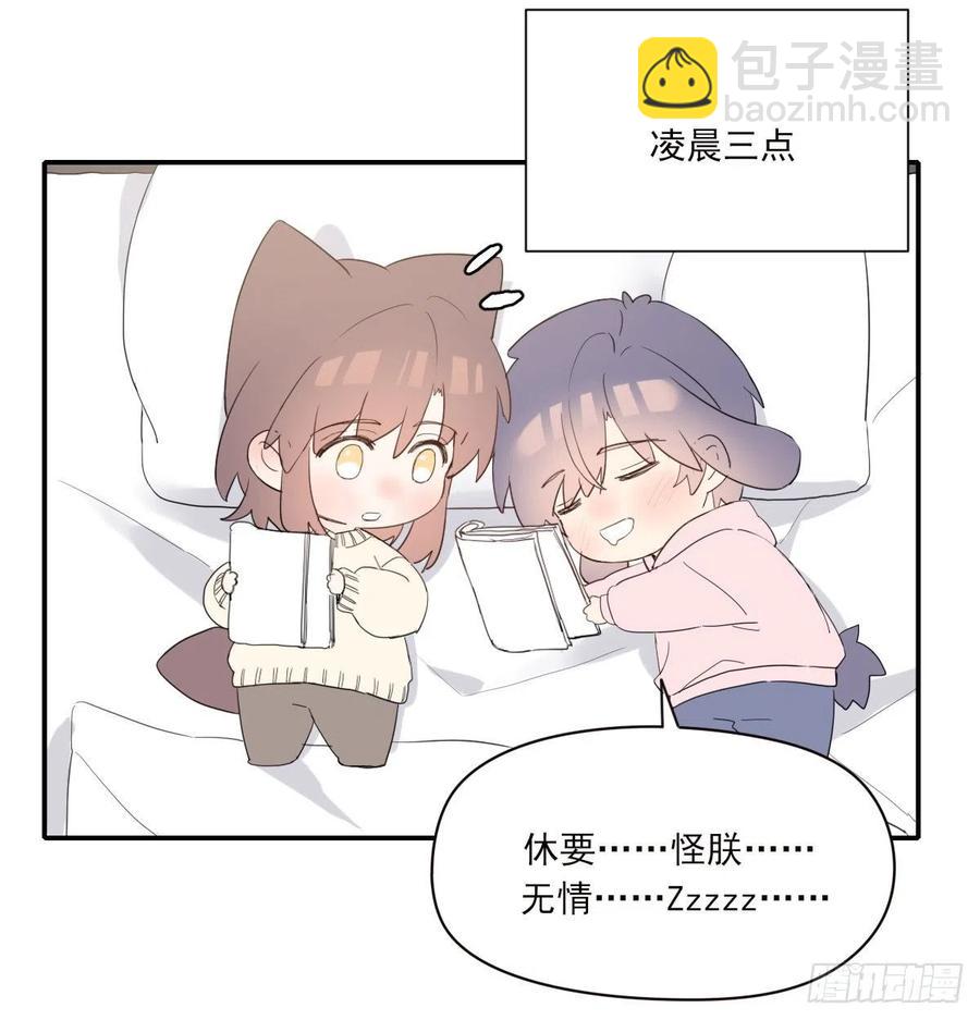 君临54