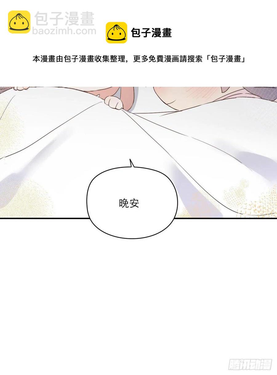 君临60