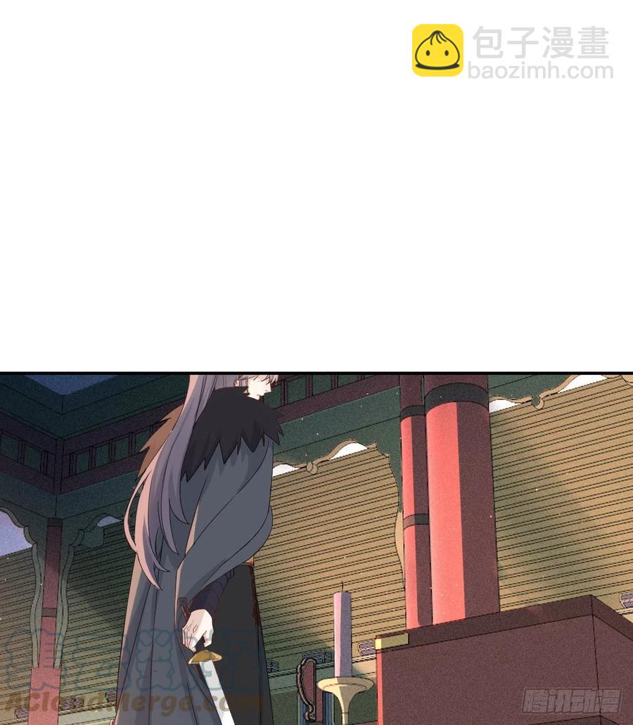 君临9