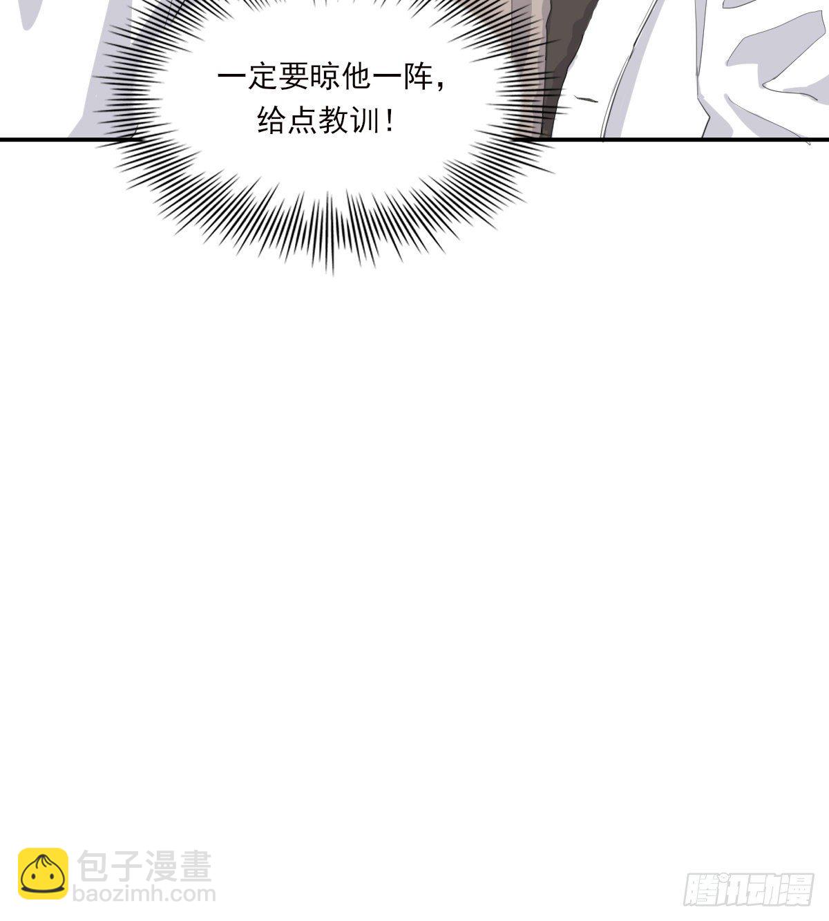 晾一下14