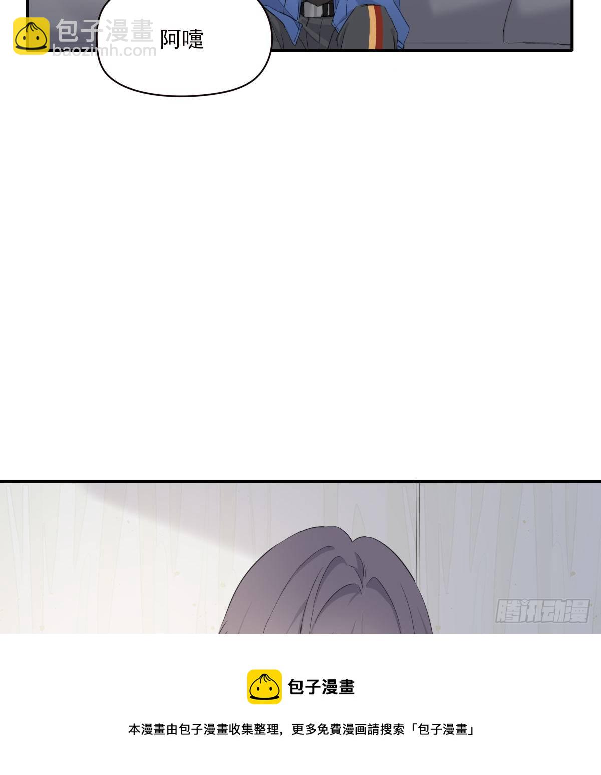 晾一下16
