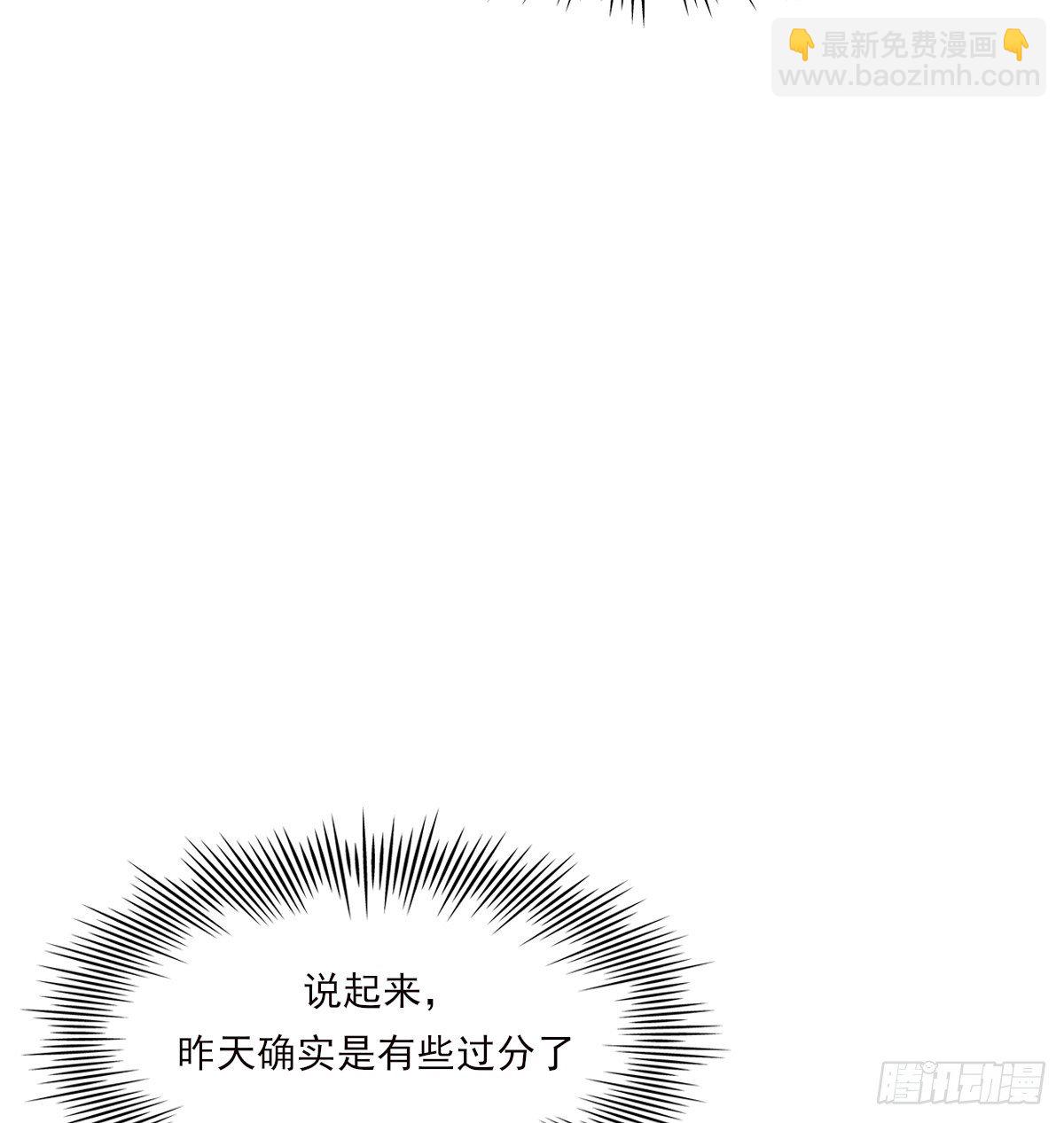 晾一下18