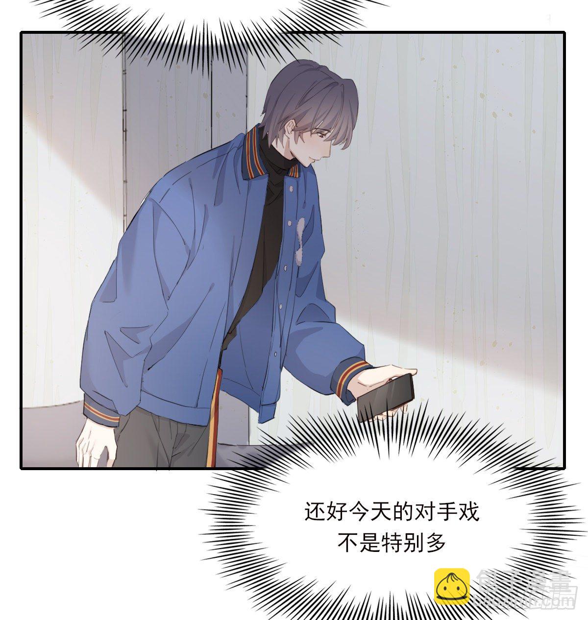 晾一下19