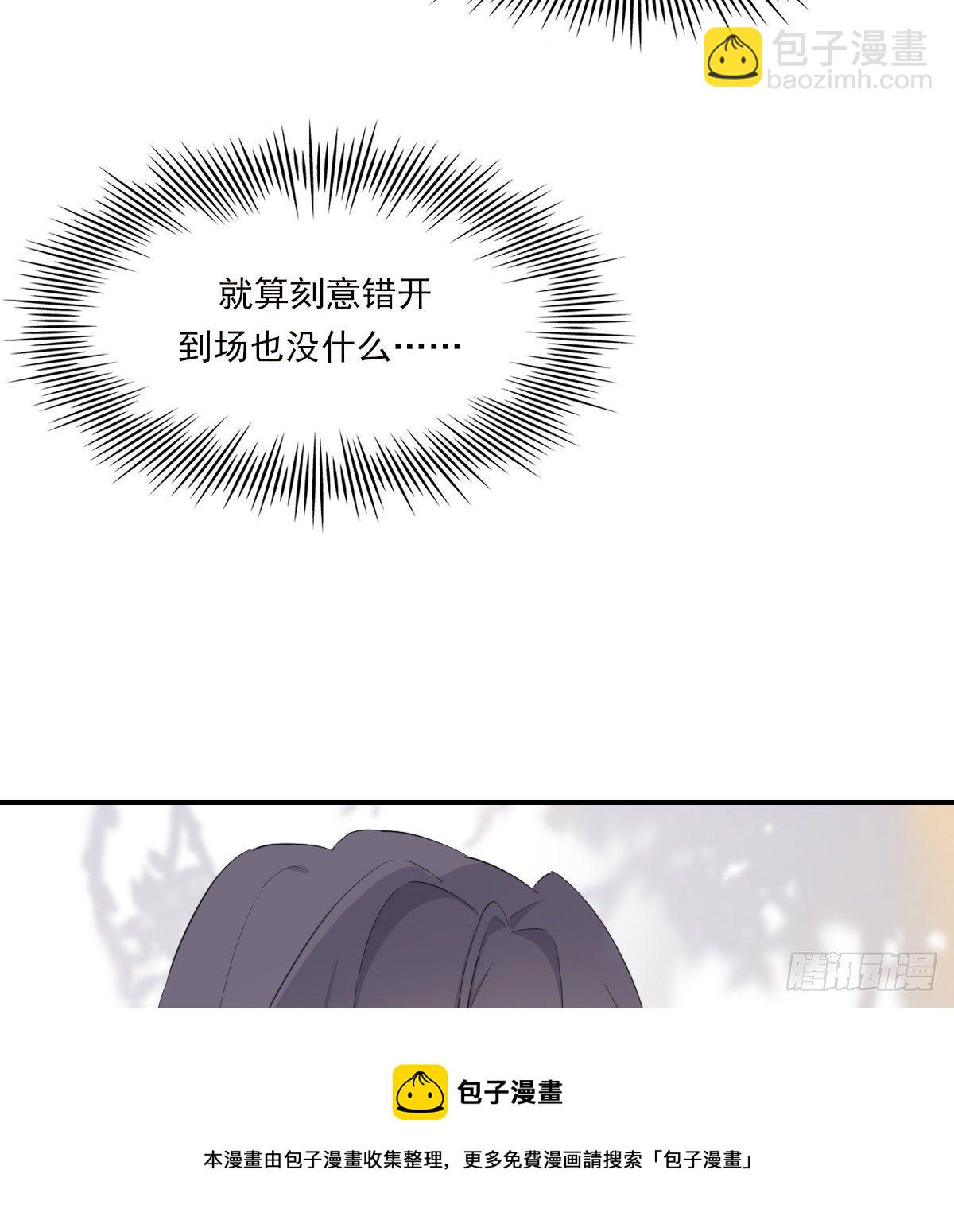 晾一下20