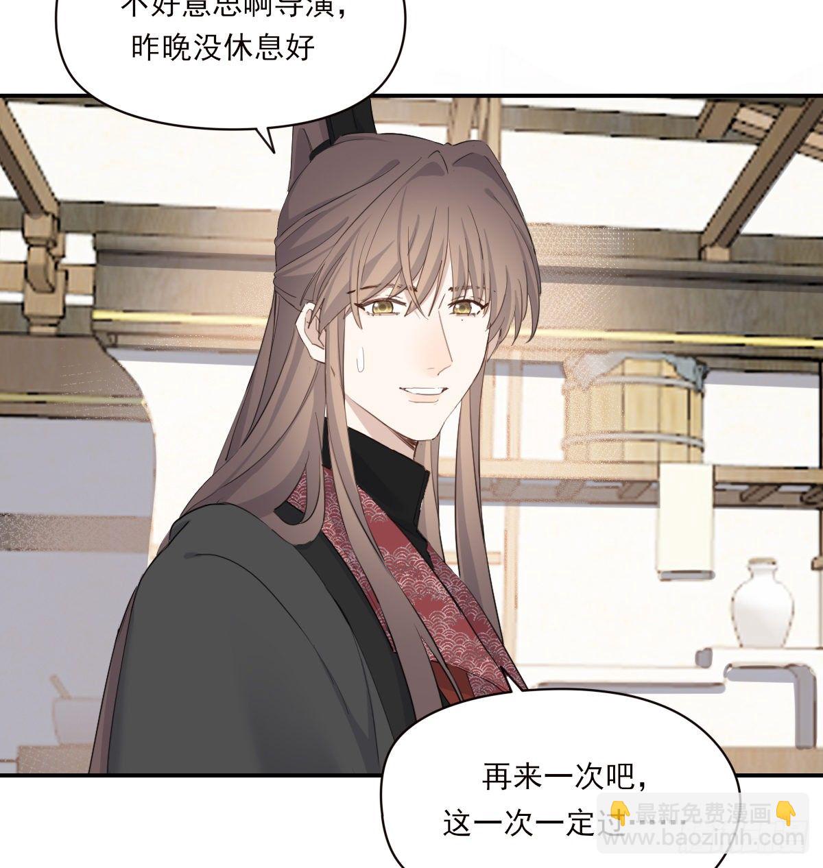 晾一下25