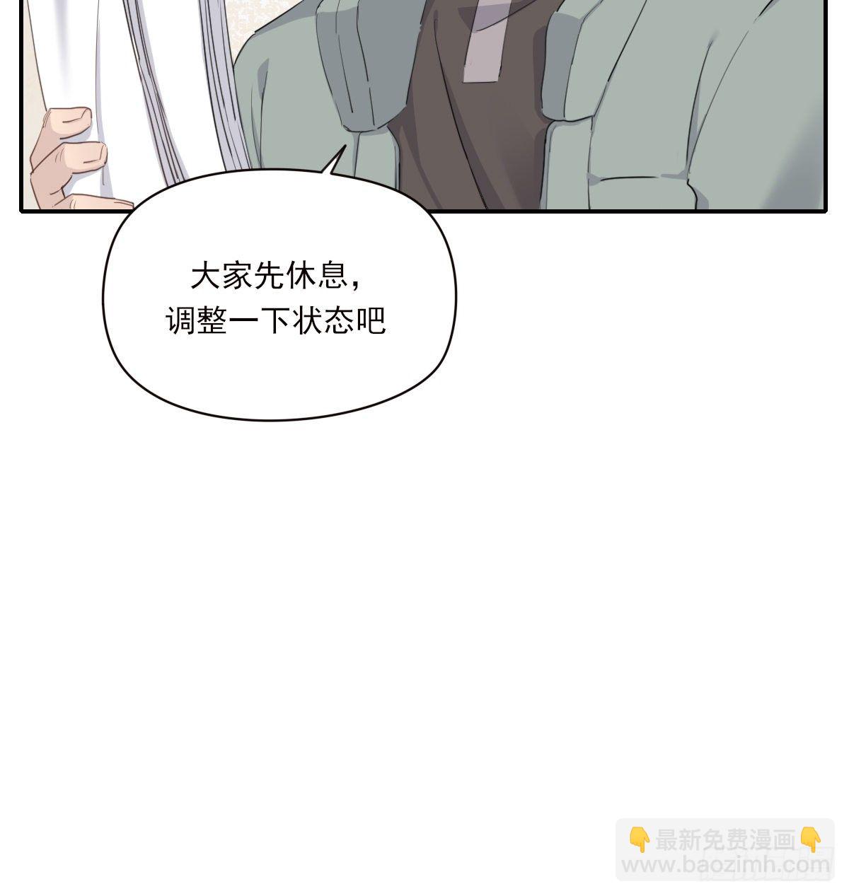 晾一下27