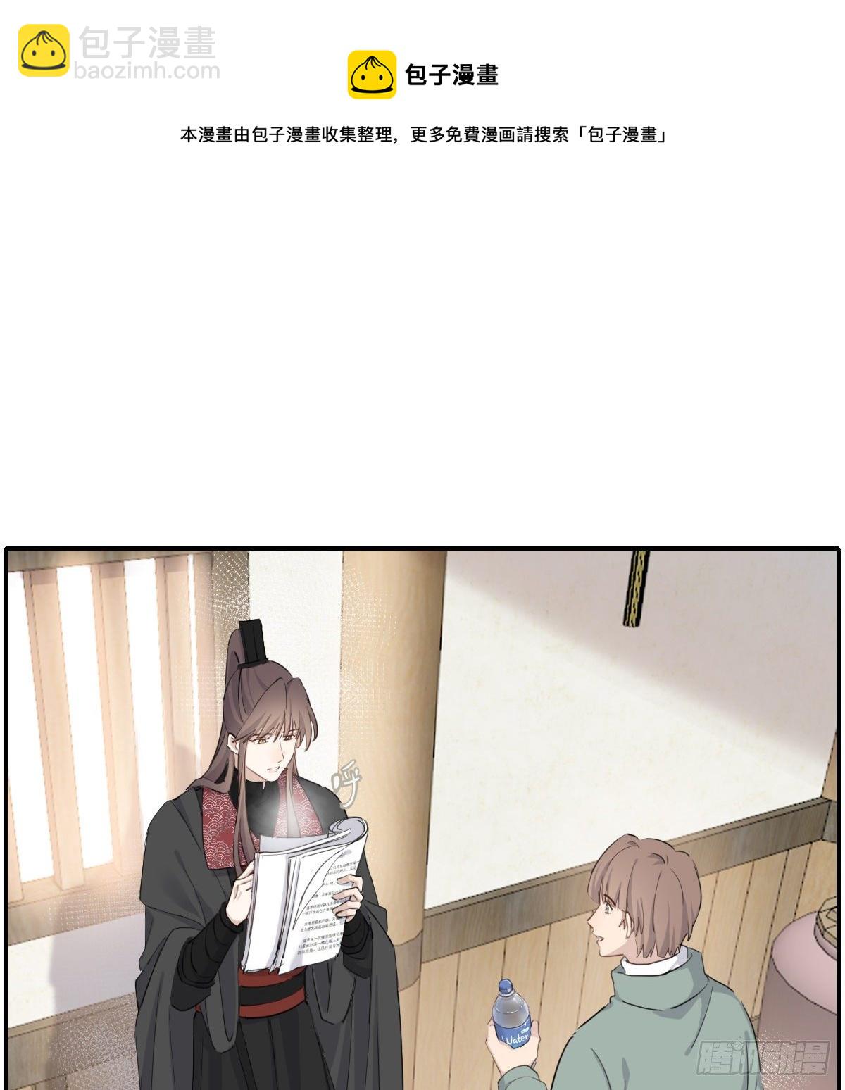 晾一下28