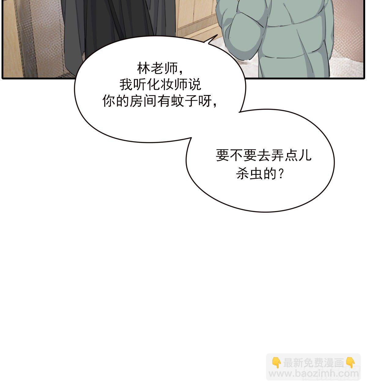 晾一下29