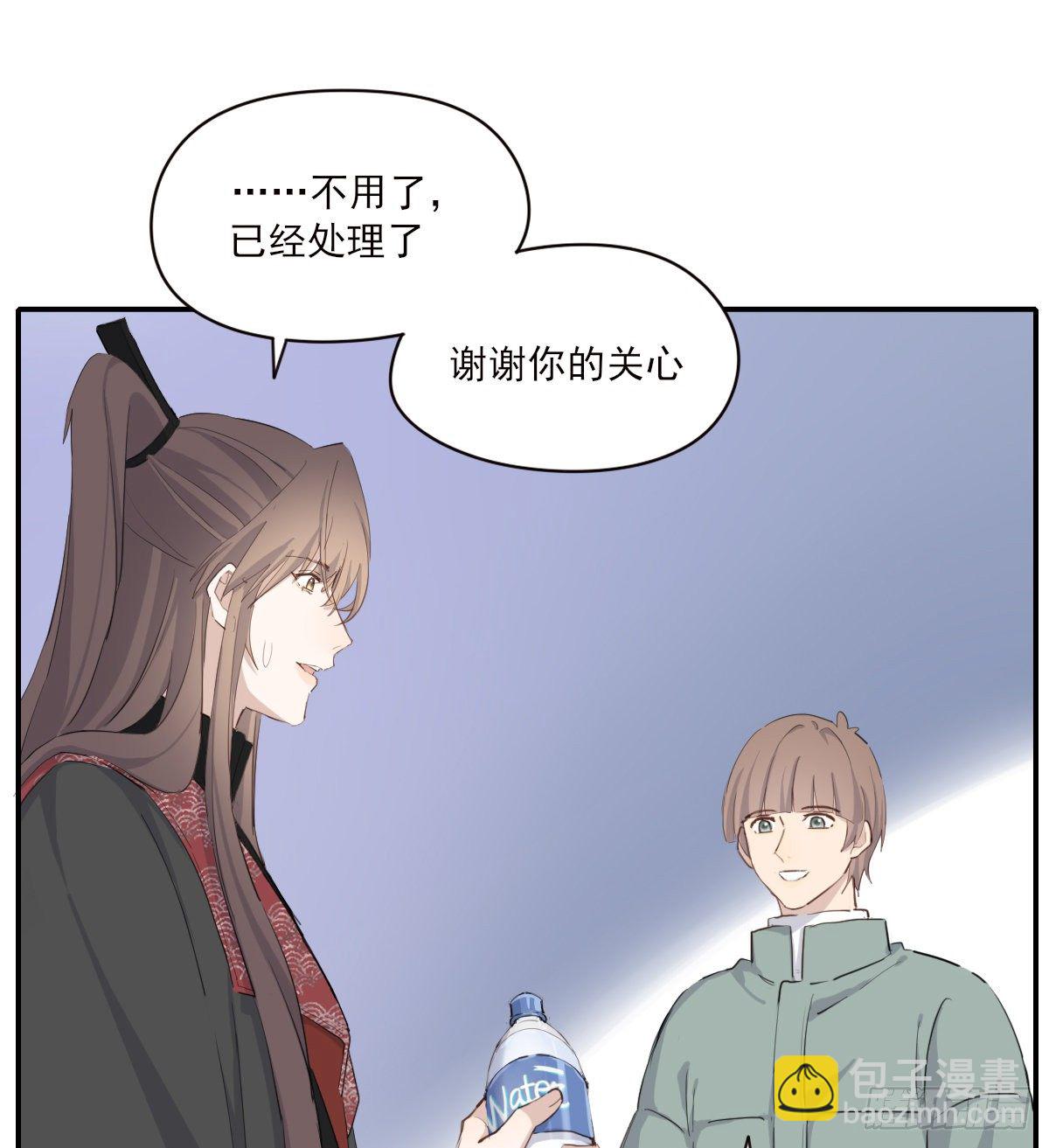 晾一下30