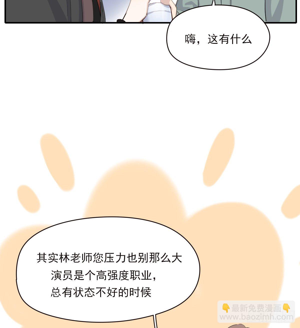 晾一下31