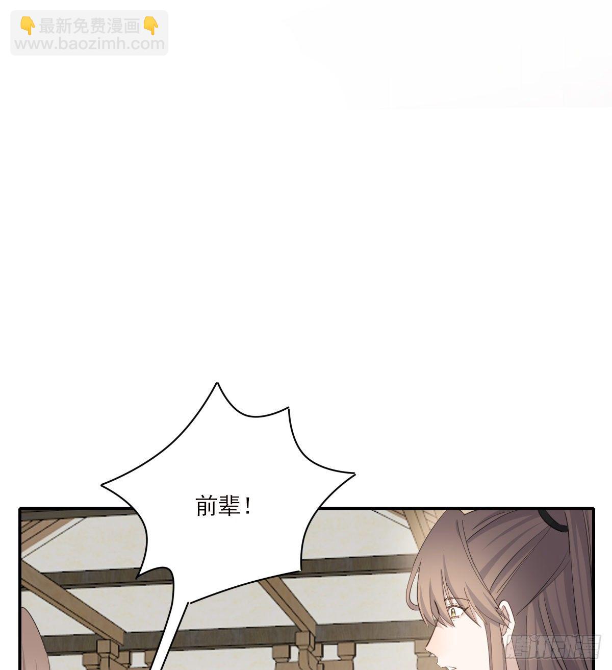 晾一下34