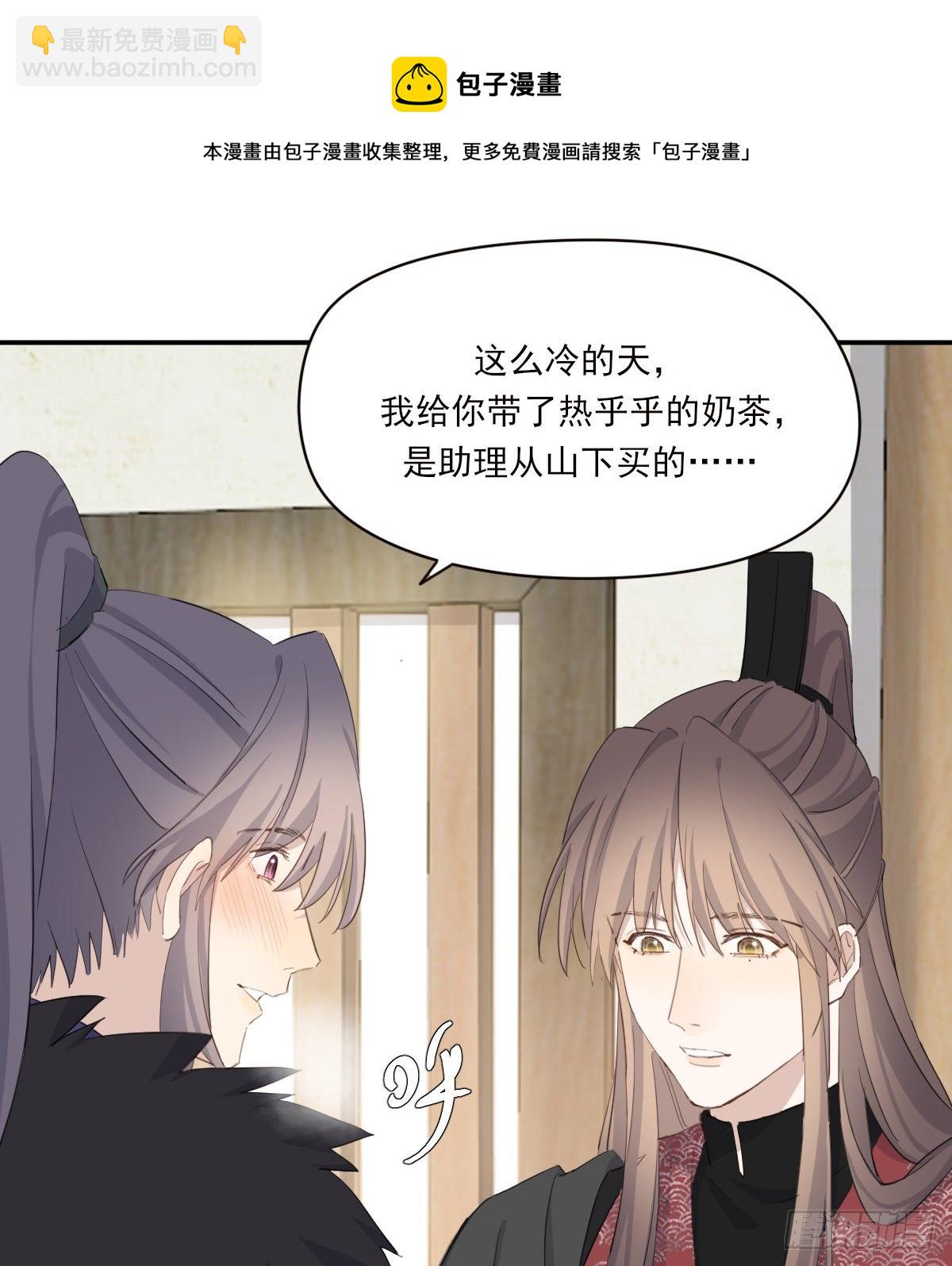 晾一下36