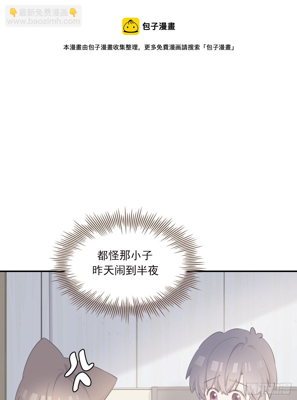 晾一下4