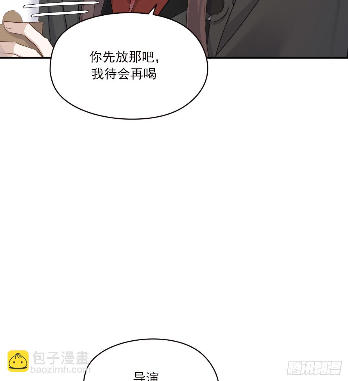 晾一下42