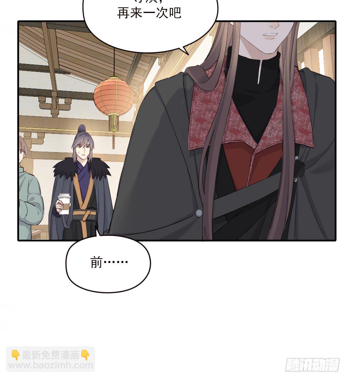 晾一下43