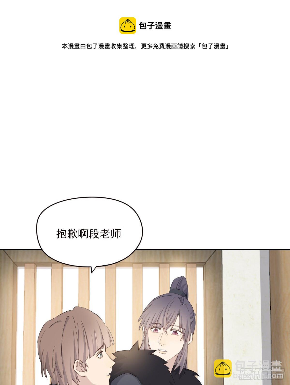 晾一下44