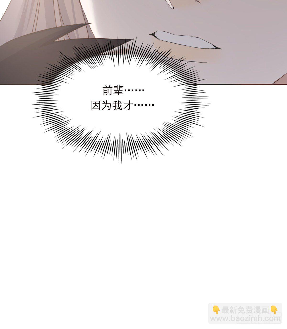 晾一下51