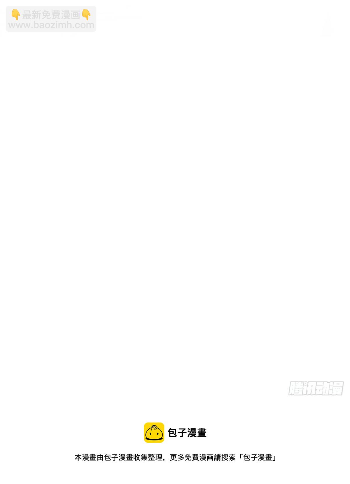 晾一下57