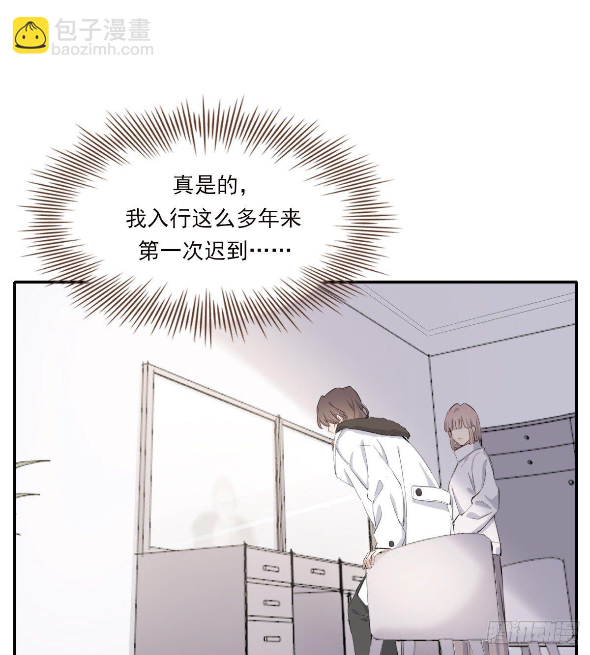 晾一下6