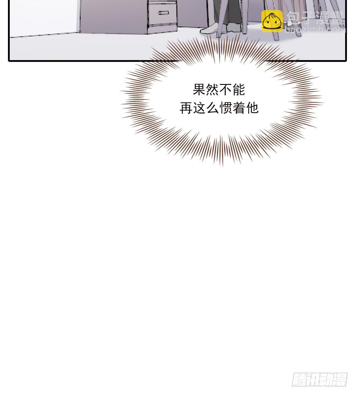 晾一下7