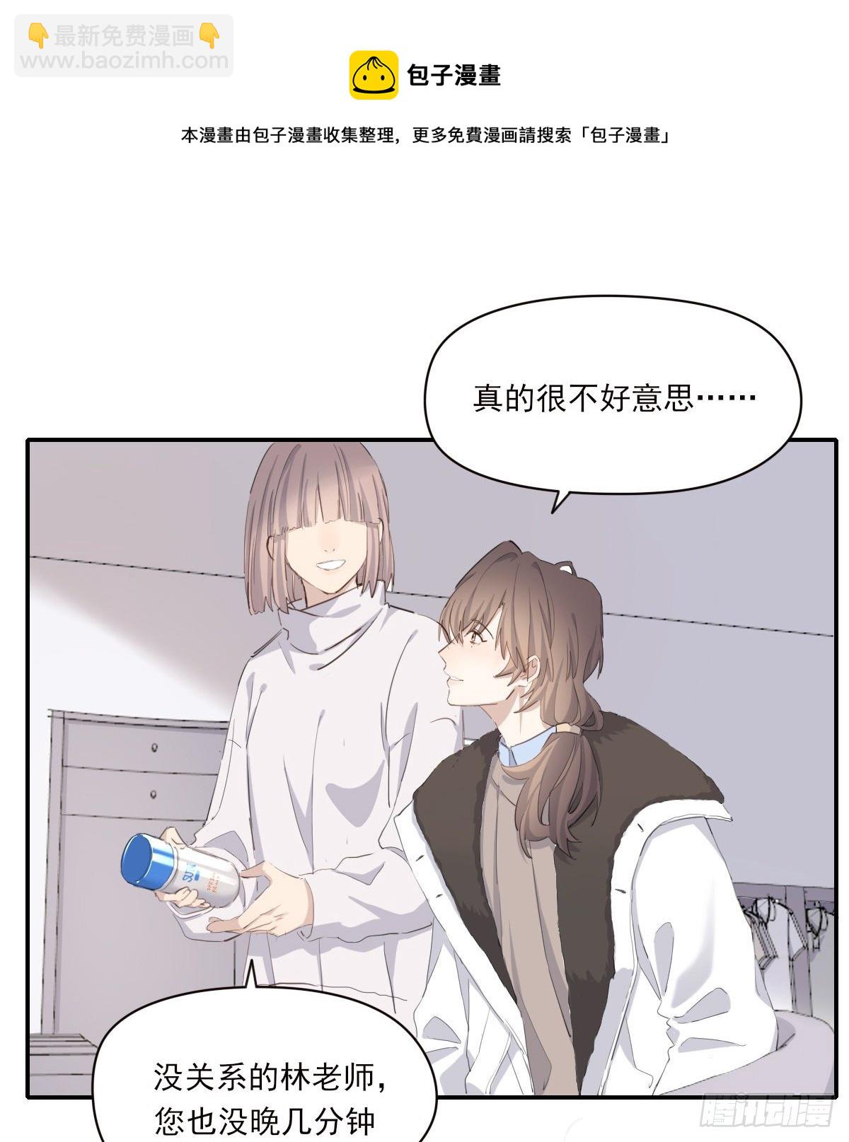 晾一下8
