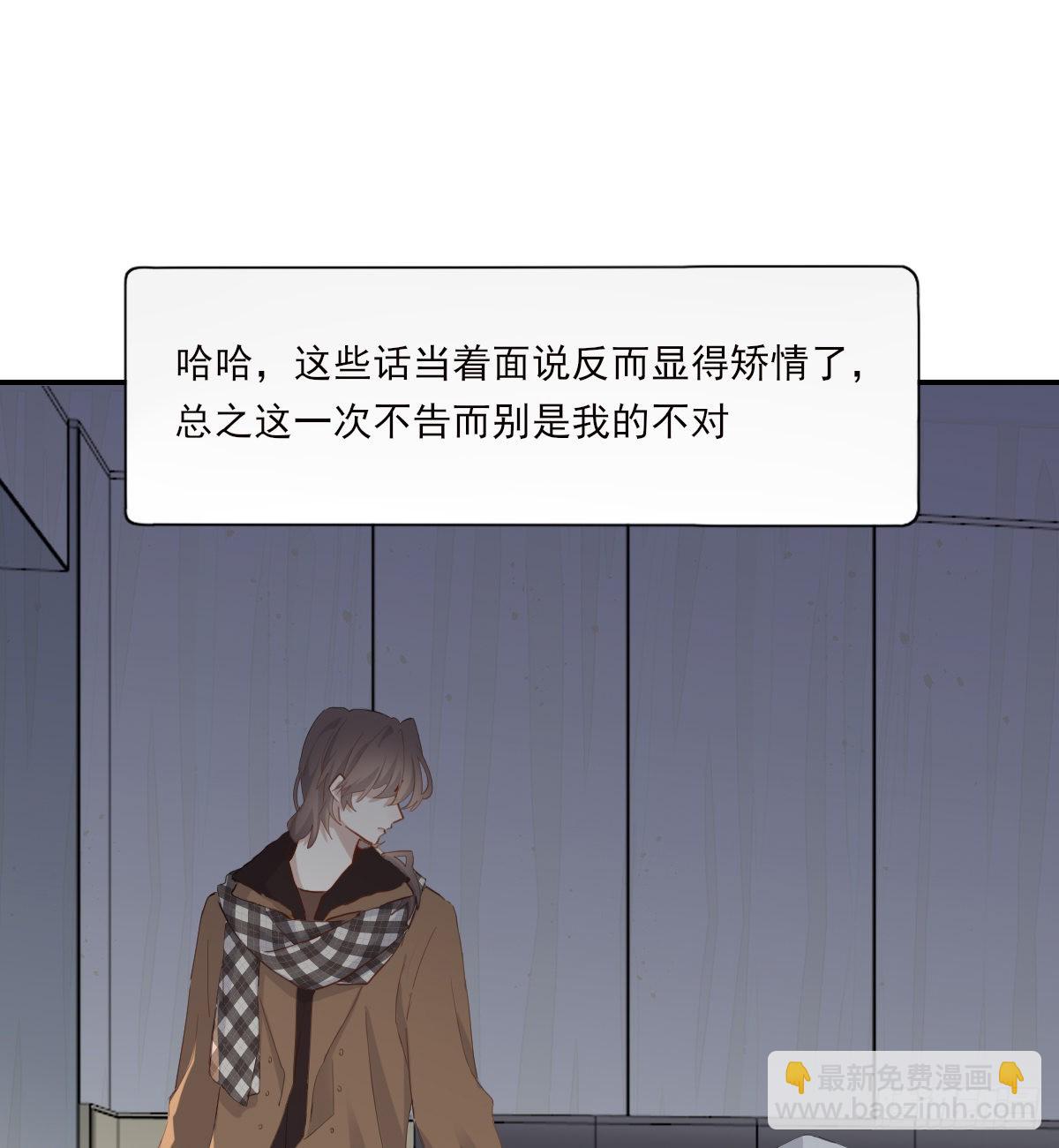 不是告别的告别19