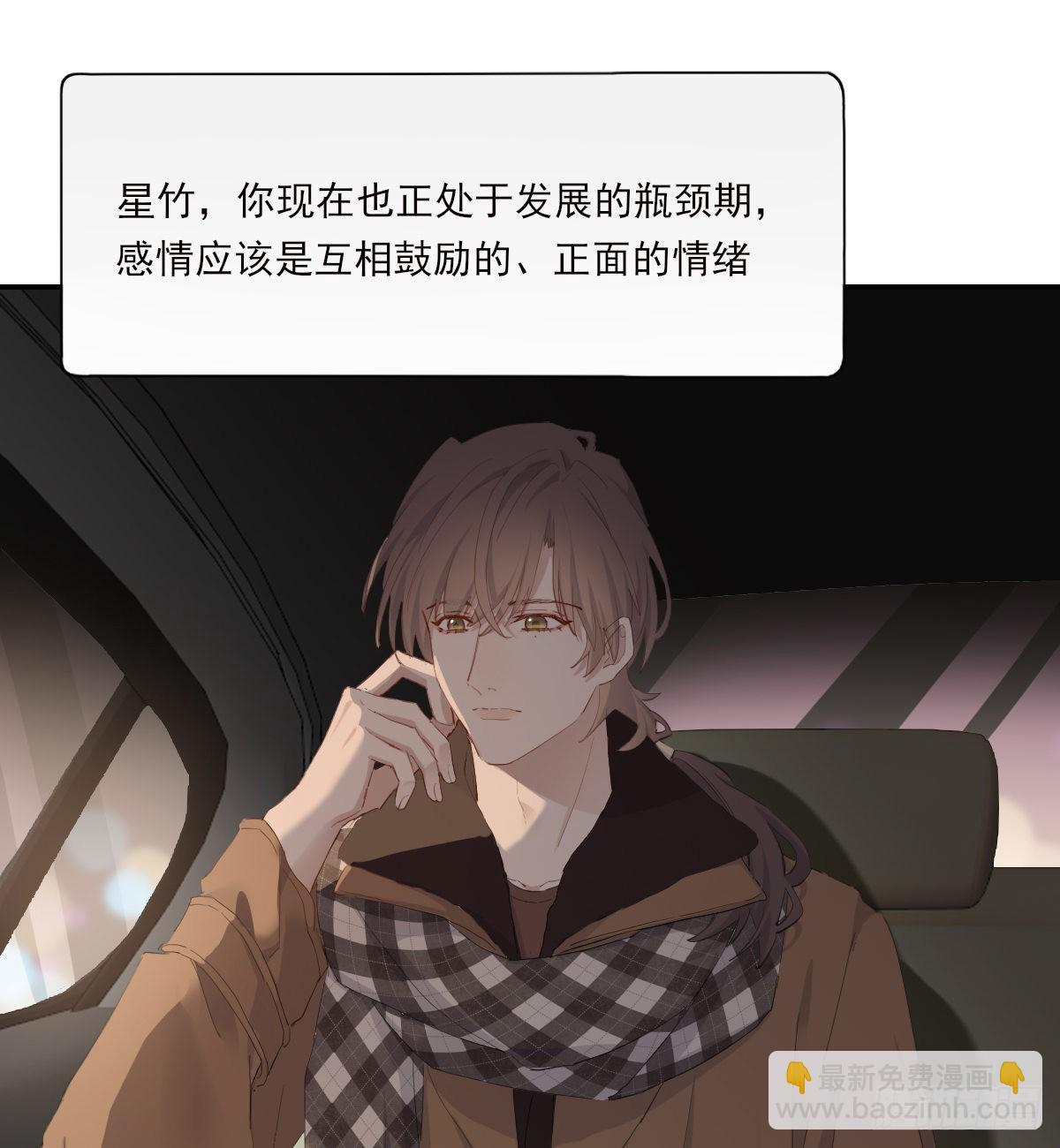 不是告别的告别21