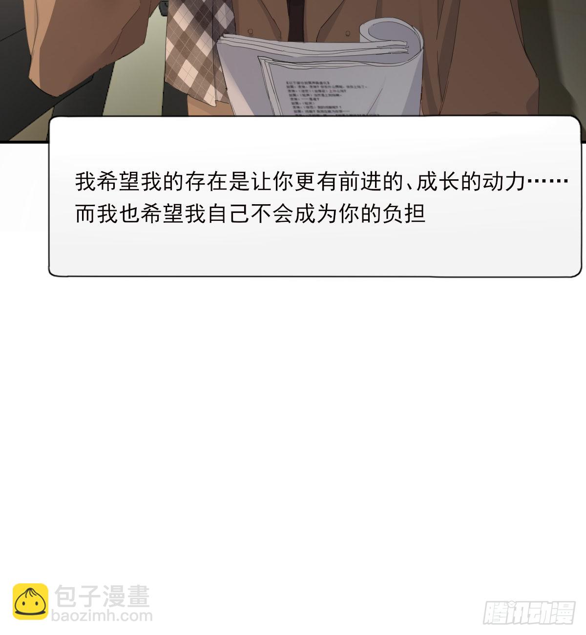 不是告别的告别22