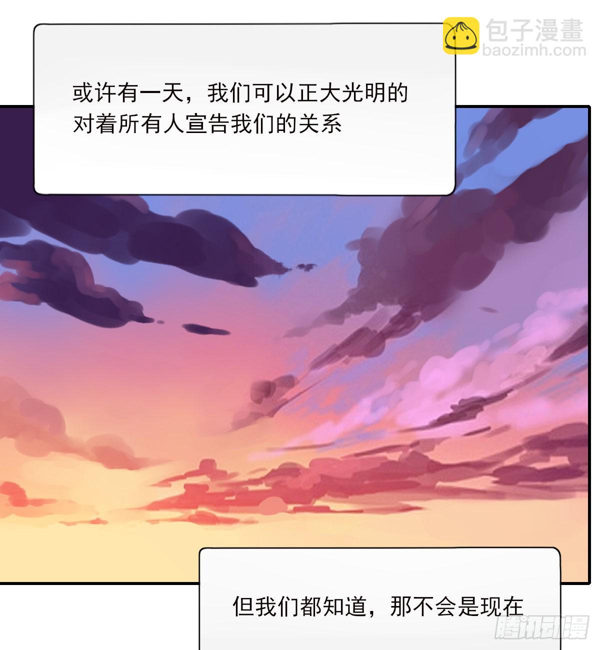 不是告别的告别23