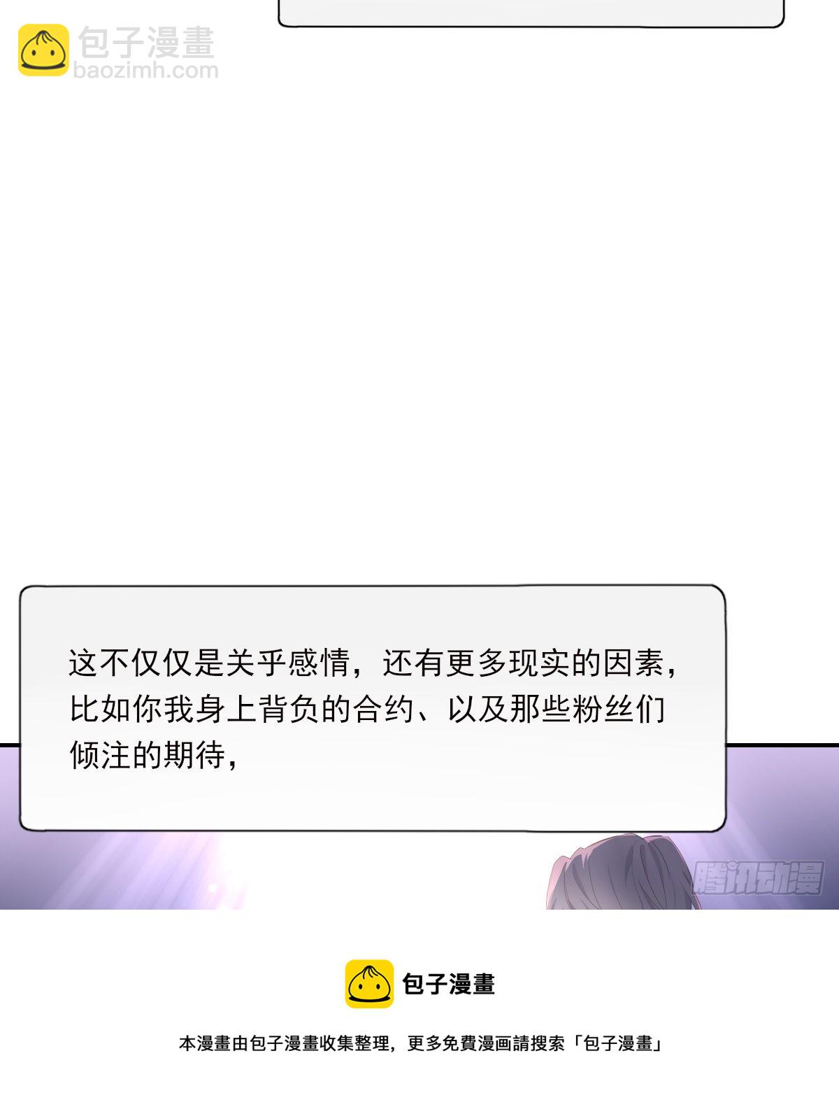不是告别的告别24
