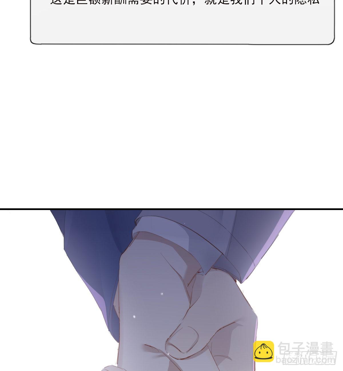 不是告别的告别26