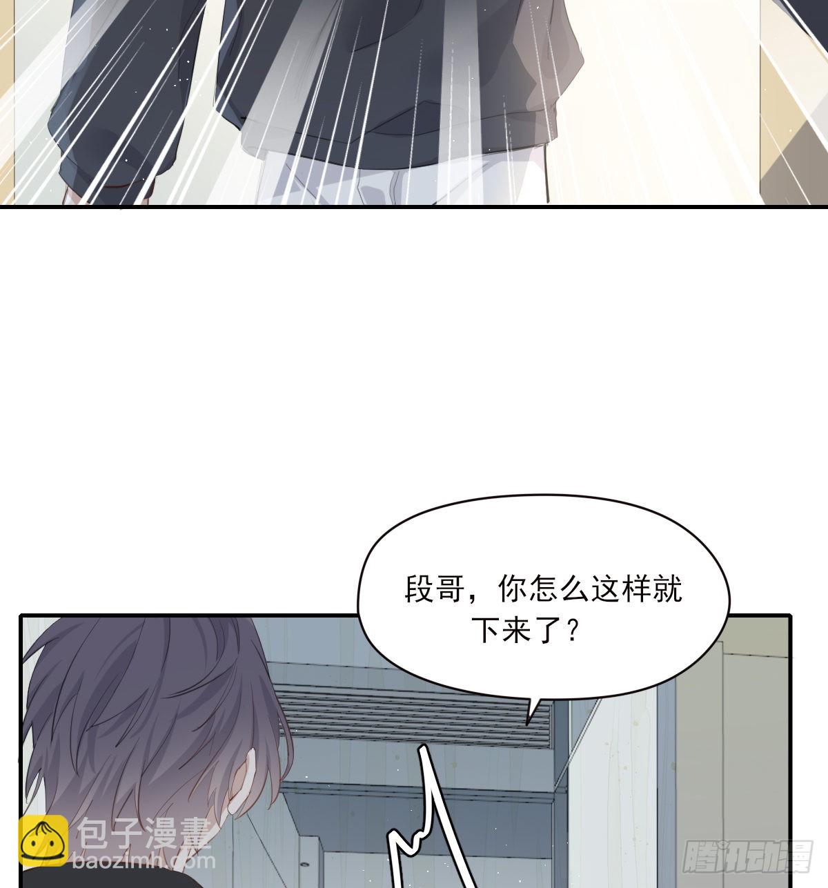不是告别的告别3