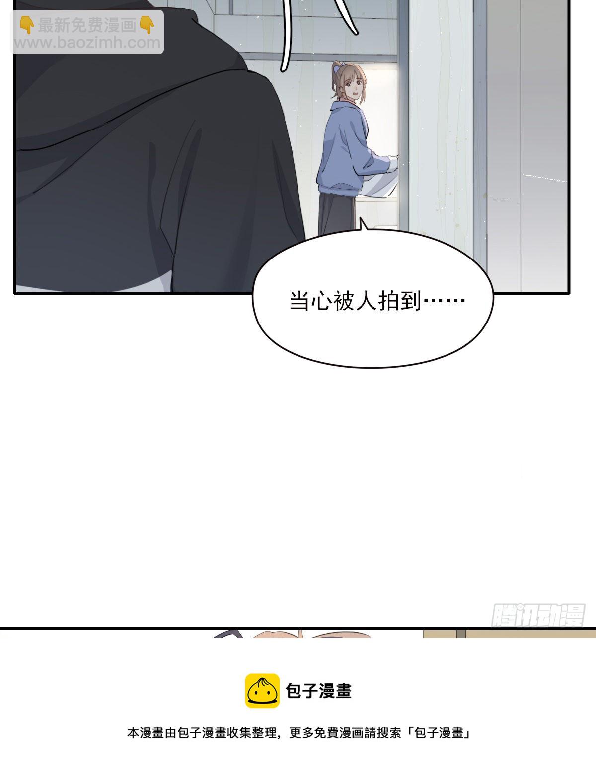 不是告别的告别4