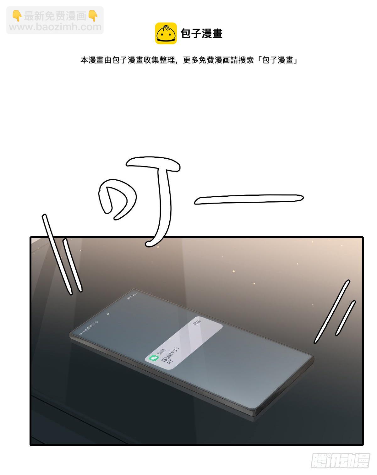 不是告别的告别40