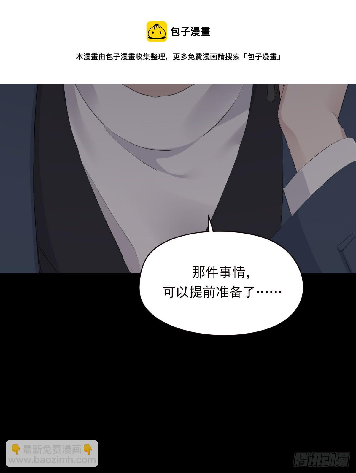 不是告别的告别44