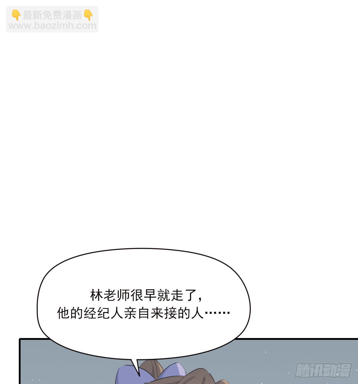 不是告别的告别6