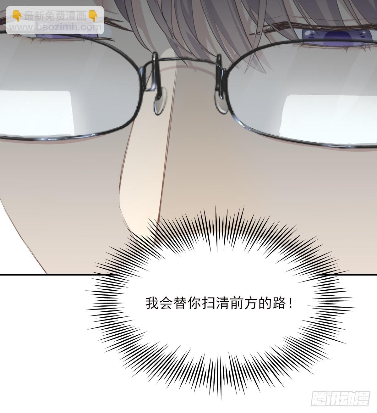 不是告别的告别61
