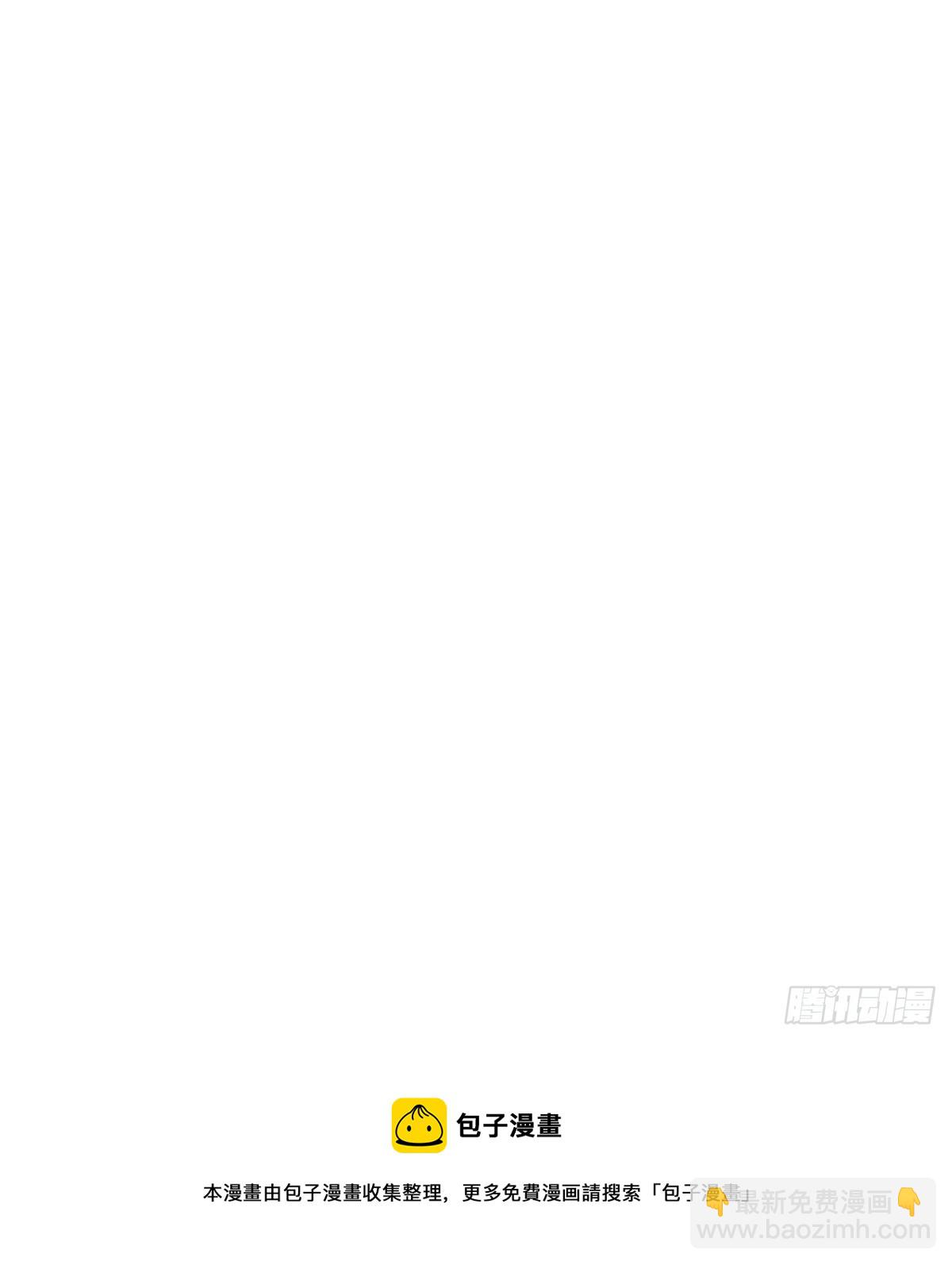 不是告别的告别62