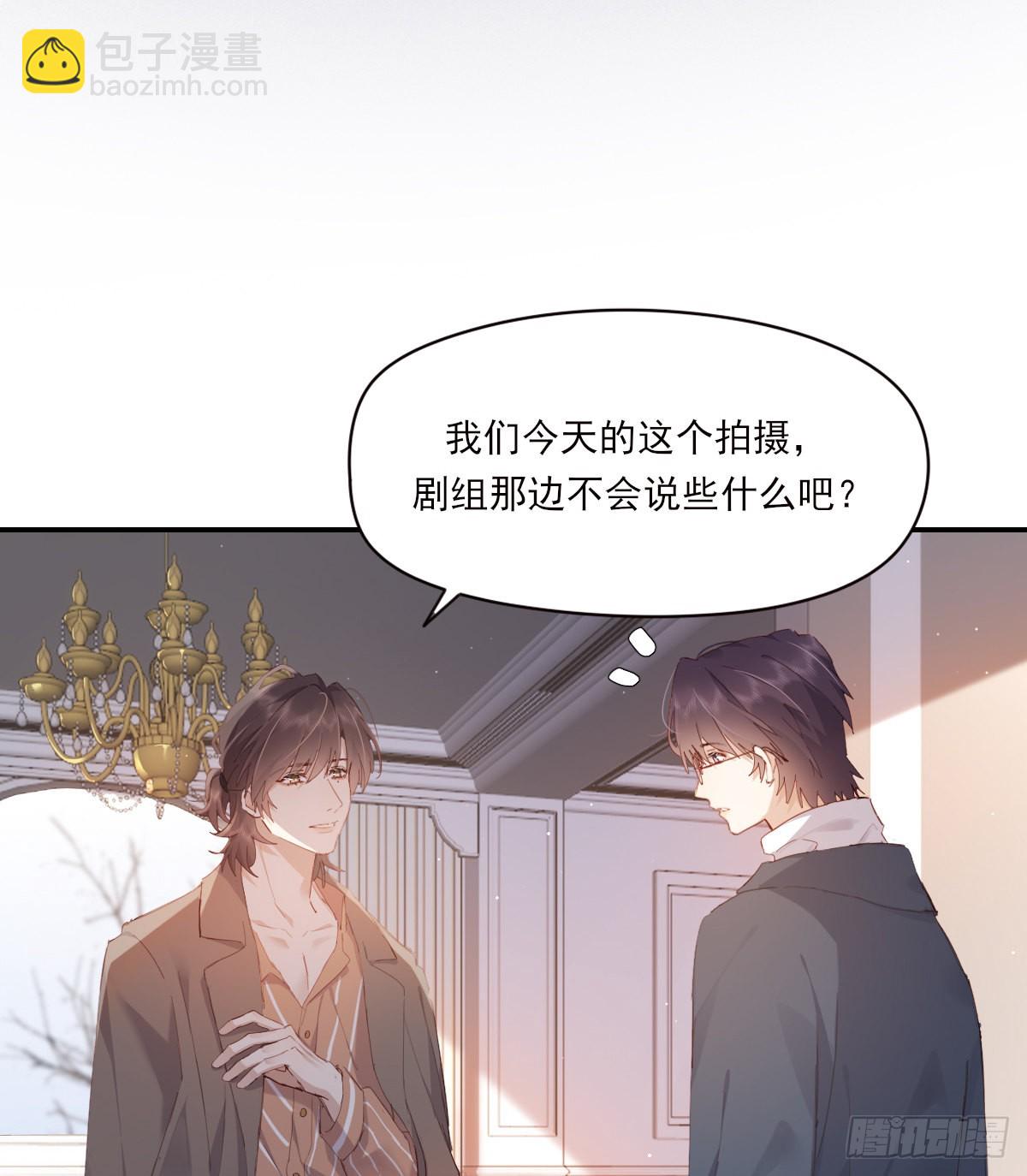 公众人物10