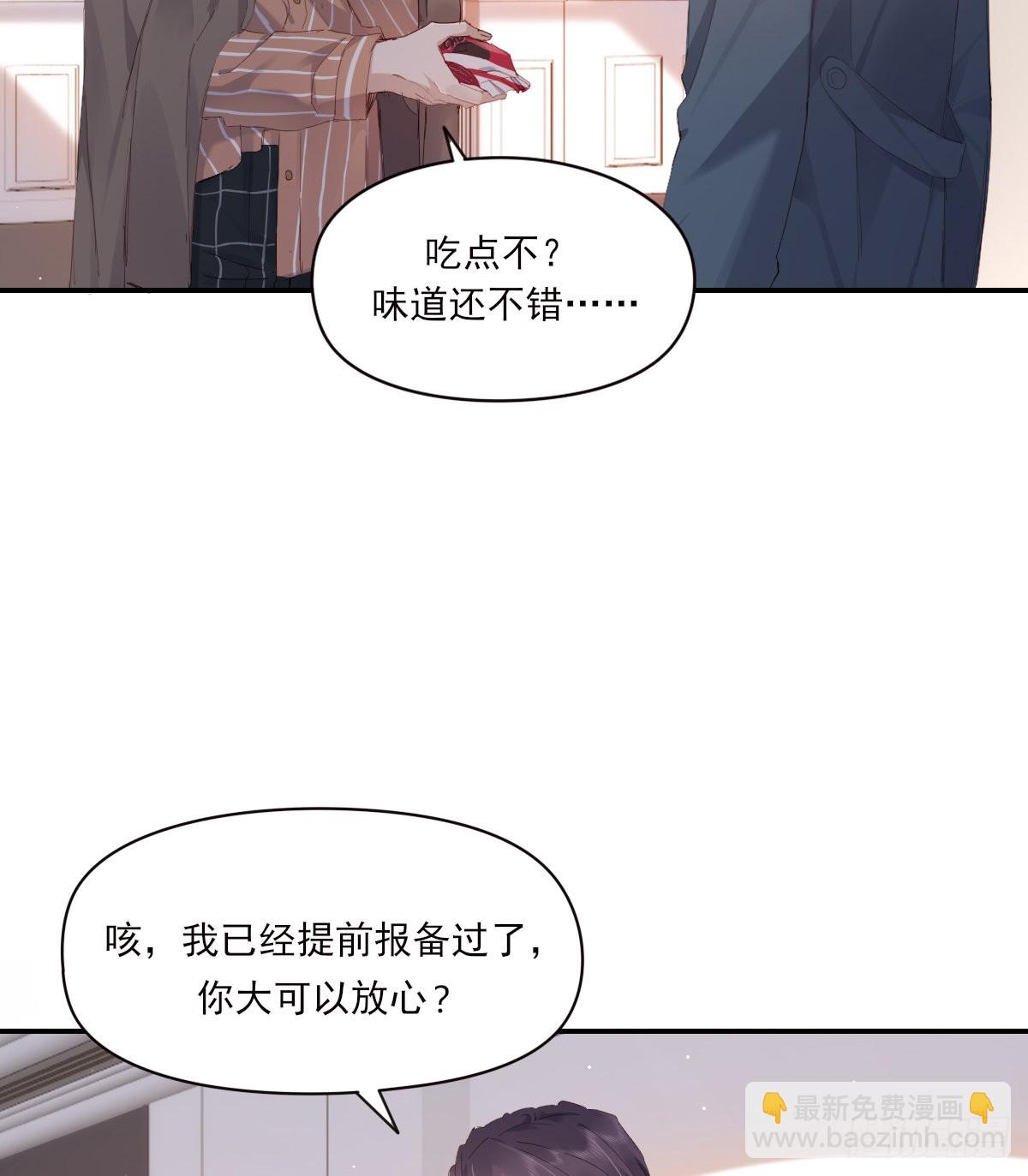 公众人物11