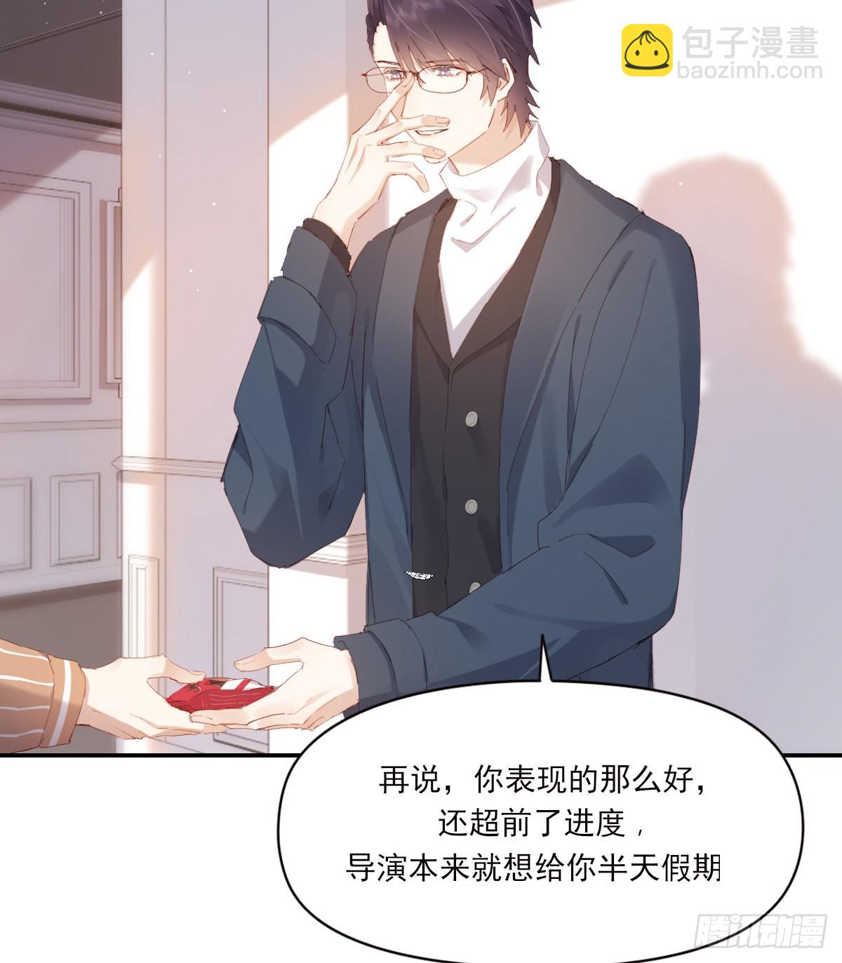 公众人物12