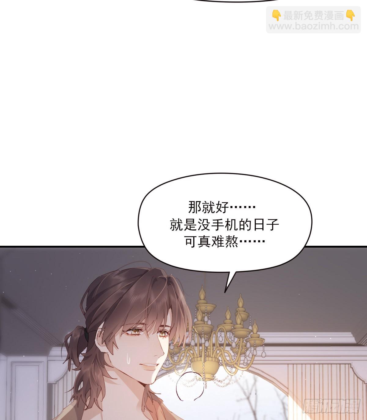 公众人物13