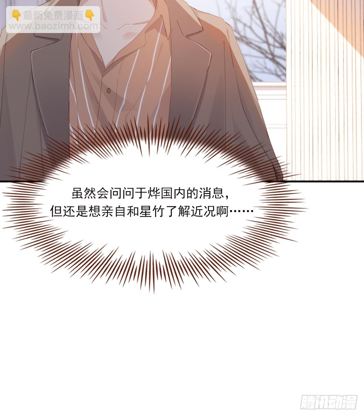 公众人物14