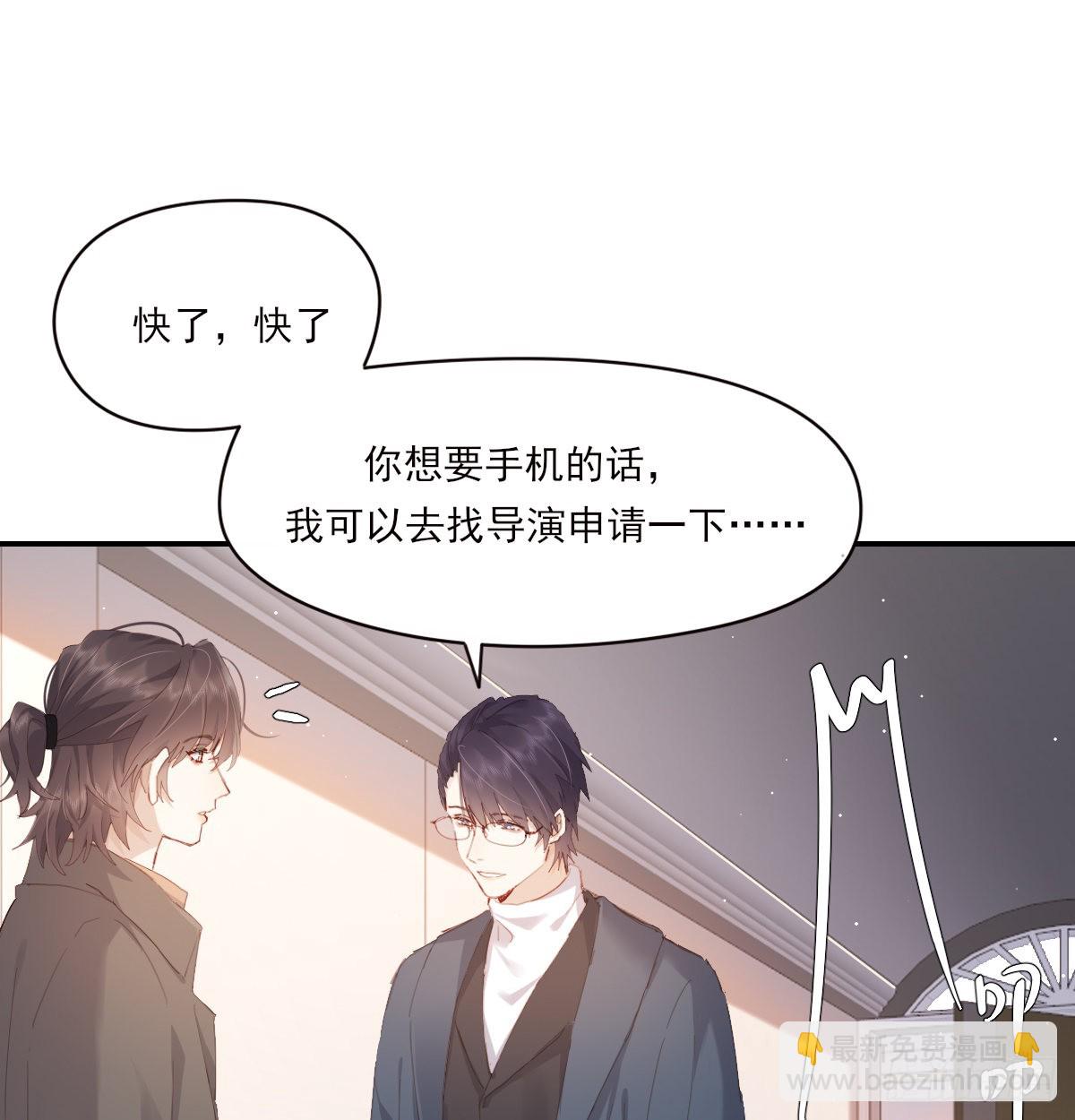 公众人物15