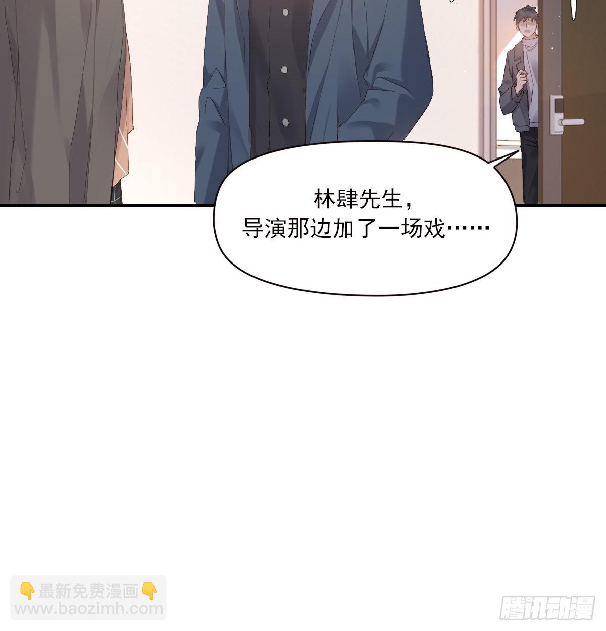 公众人物16