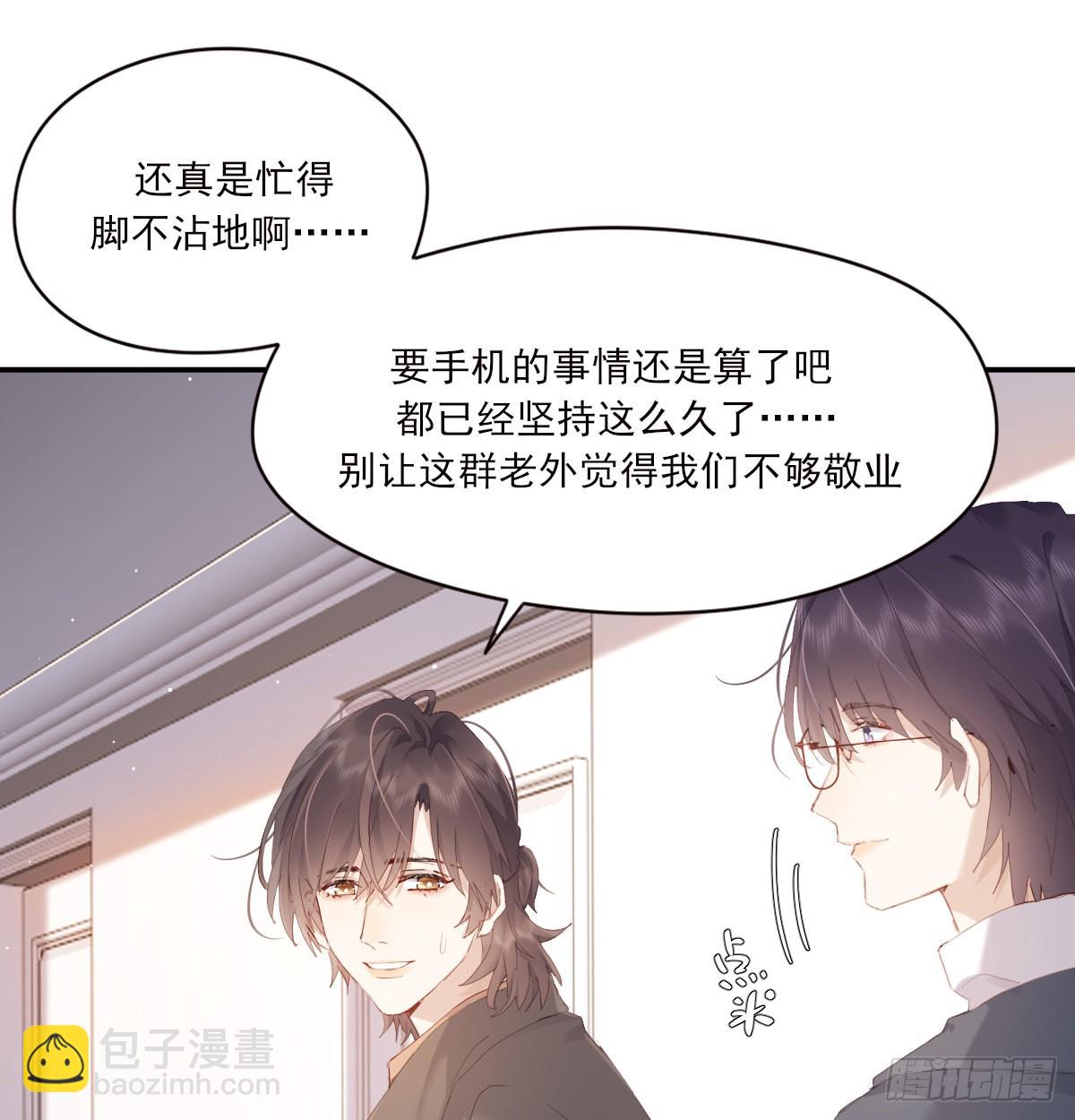 公众人物17