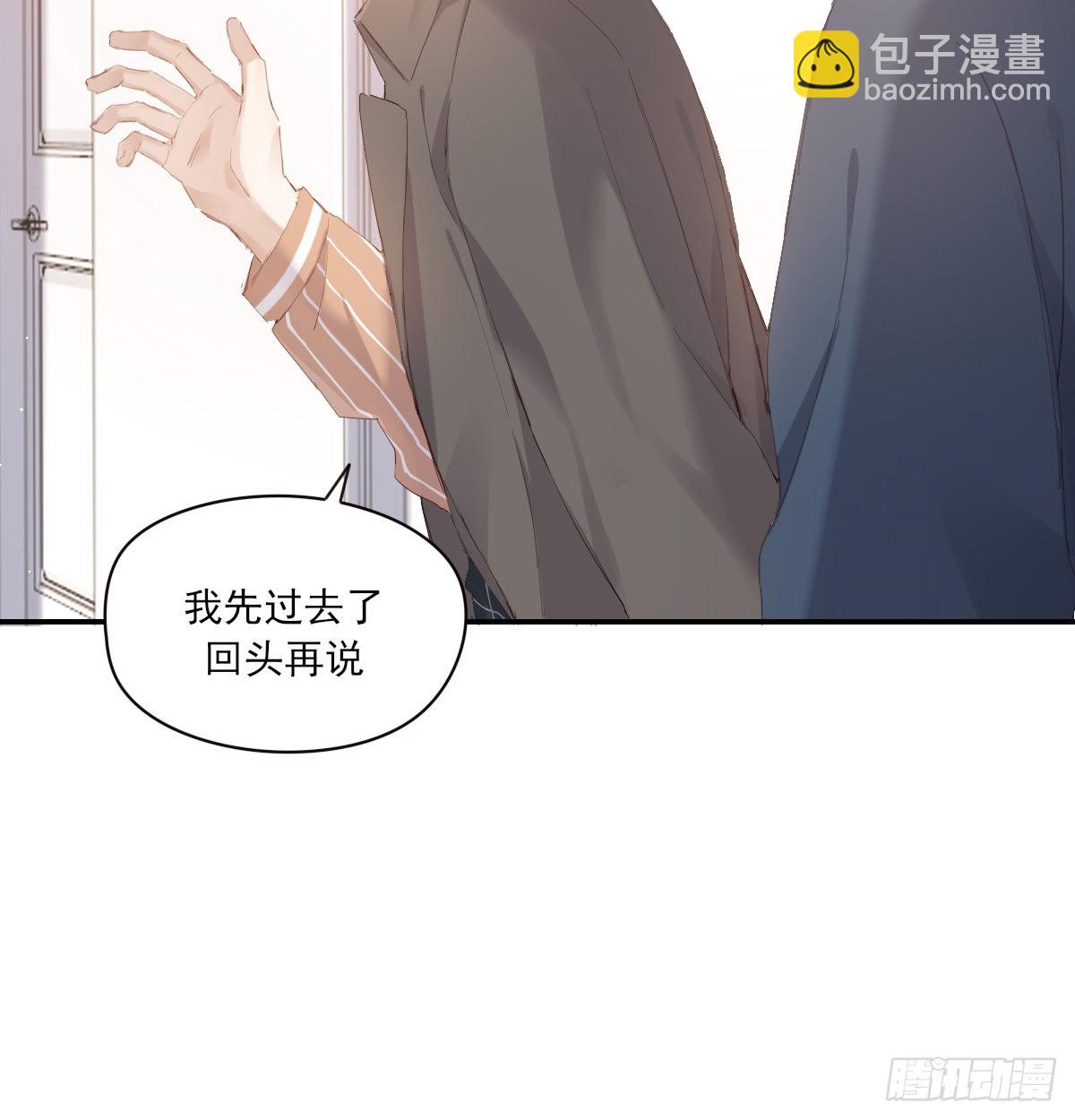 公众人物18