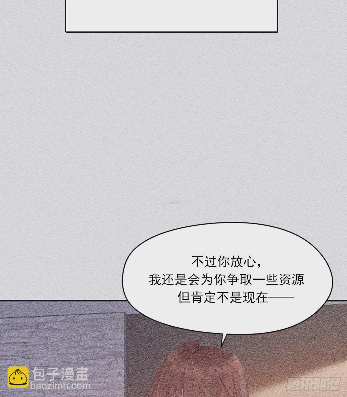 公众人物39