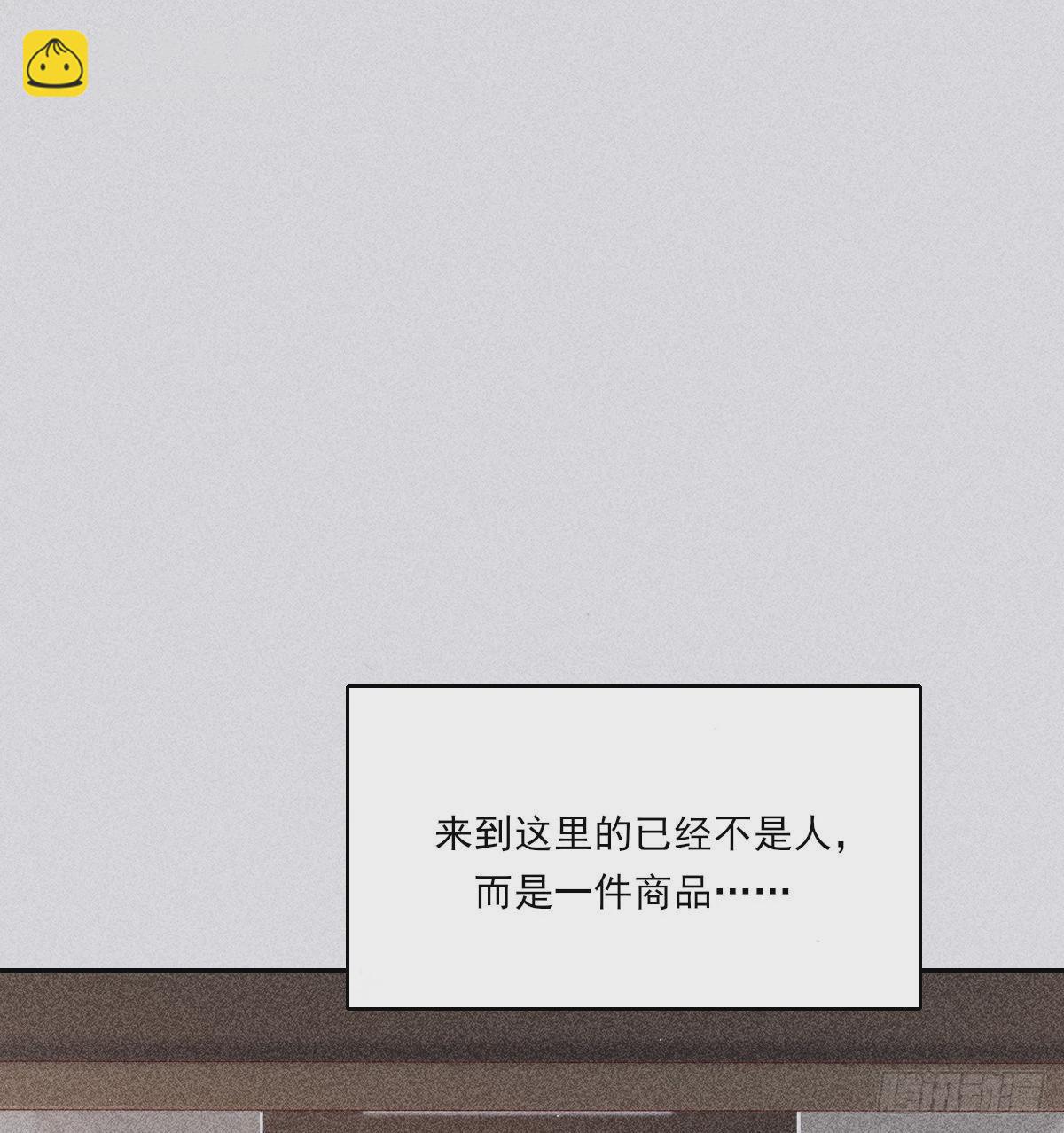 公众人物41